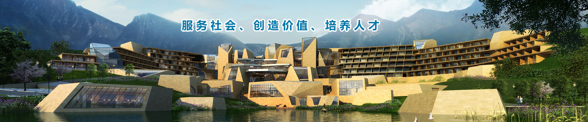 濟寧華申工程機械有限公司